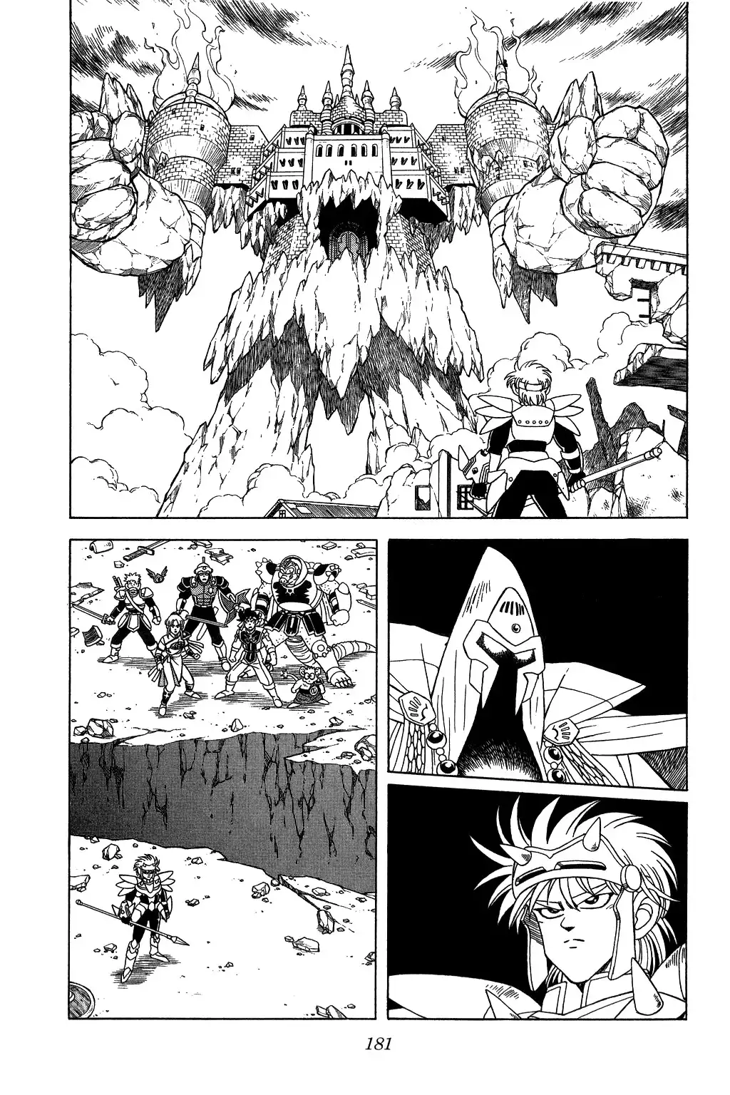 Dragon Quest Dai no Daibouken Chapter 144 2